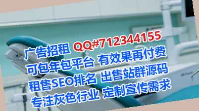 柳州生子科技服务经营部